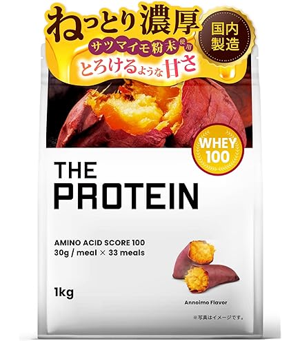Amazon | ビーレジェンド 700g ホエイ プロテイン まきまきソフト
